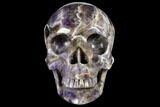 Realistic, Carved Chevron Amethyst Skull #150941-2